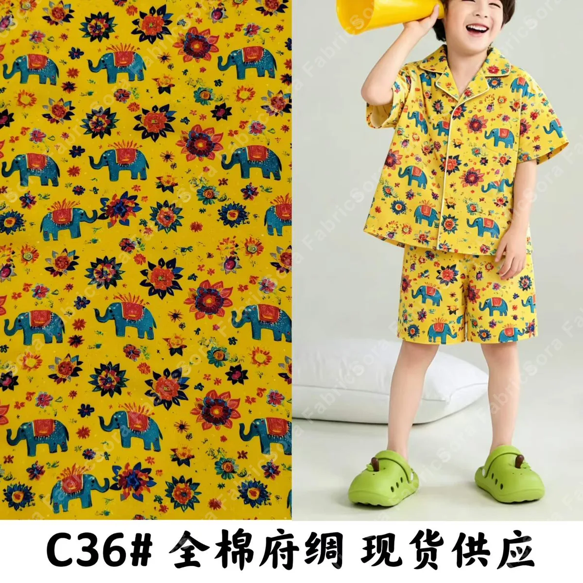 Playful bear cotton poplin for children shorts and shirts