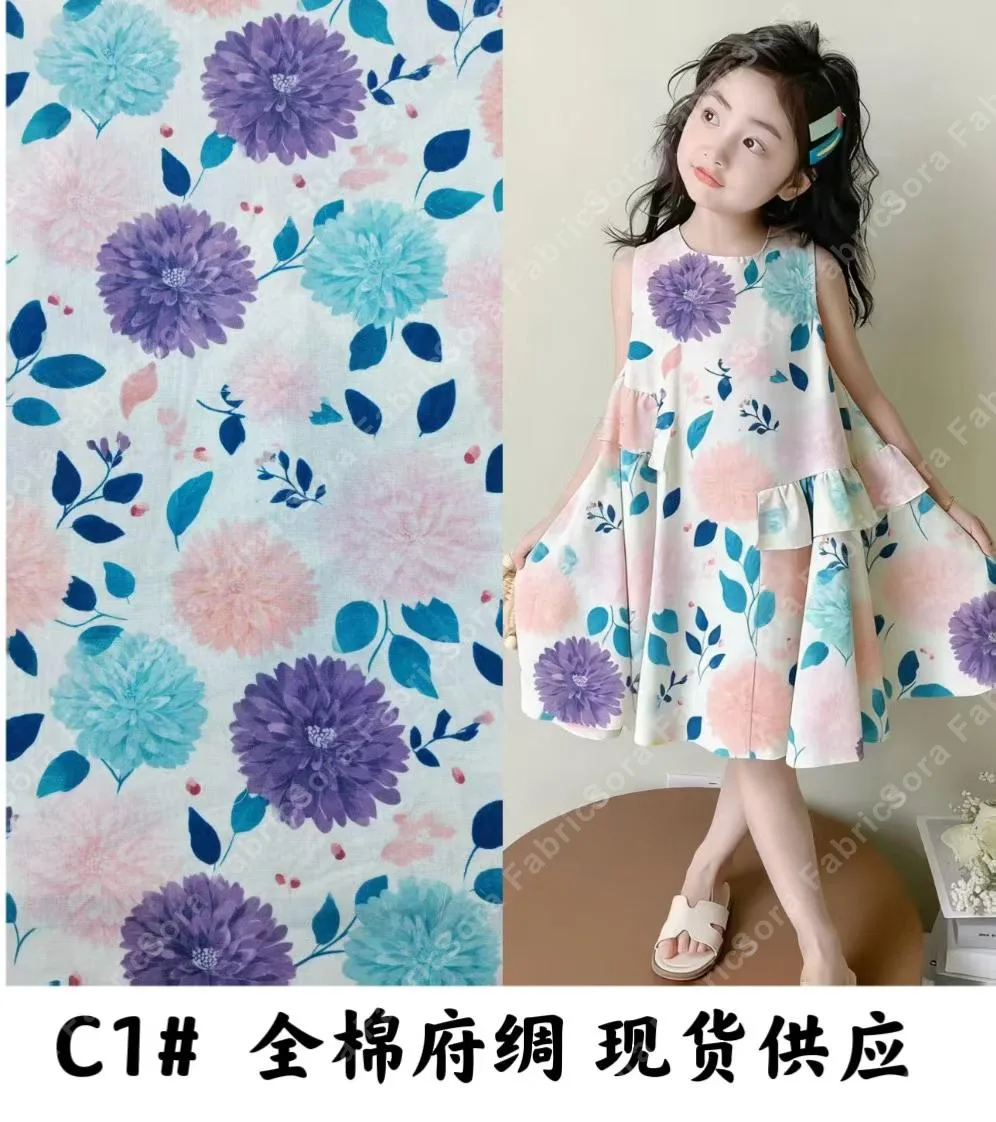 Cotton poplin fabric with vibrant wholesale floral pattern