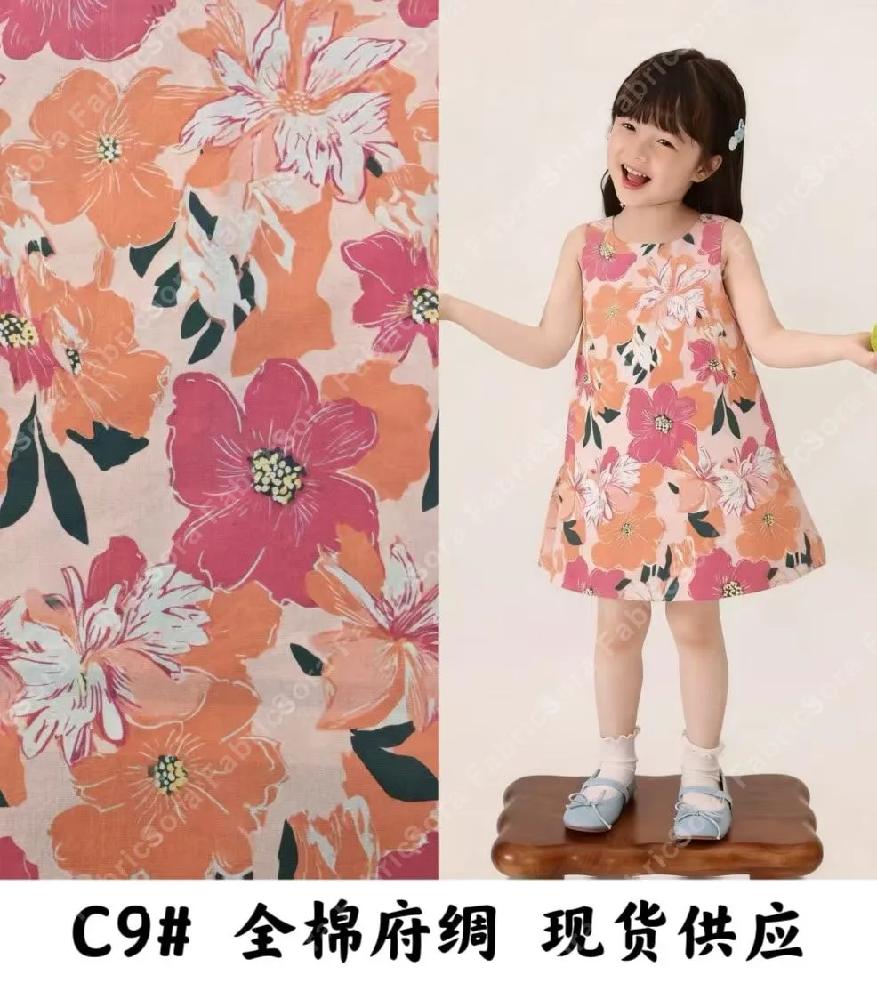 Rosebud cotton poplin fabric in soft colors