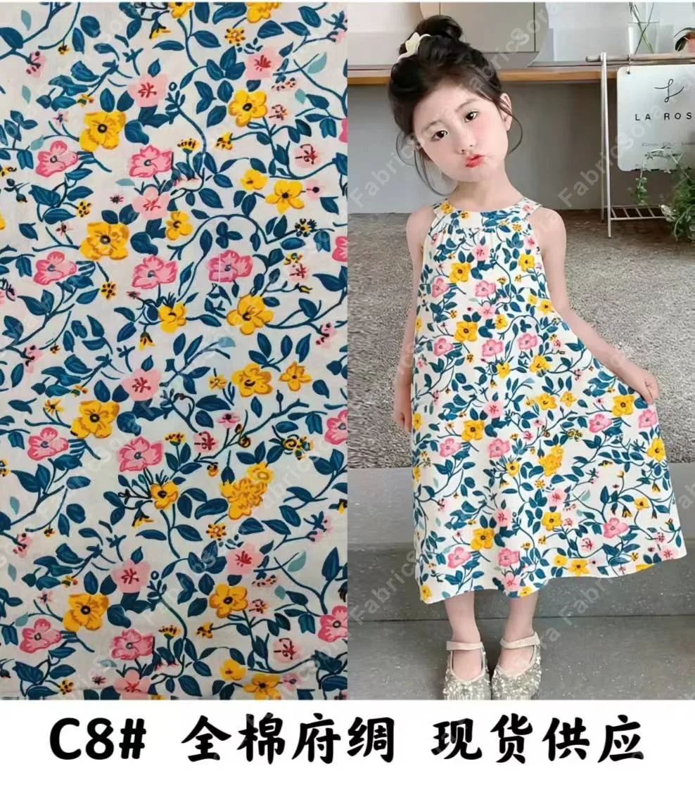 Cotton Poplin Print factory-direct fabric sample