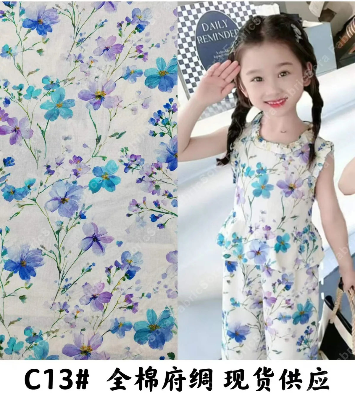 Cotton Poplin Print woven fabric drape detail
