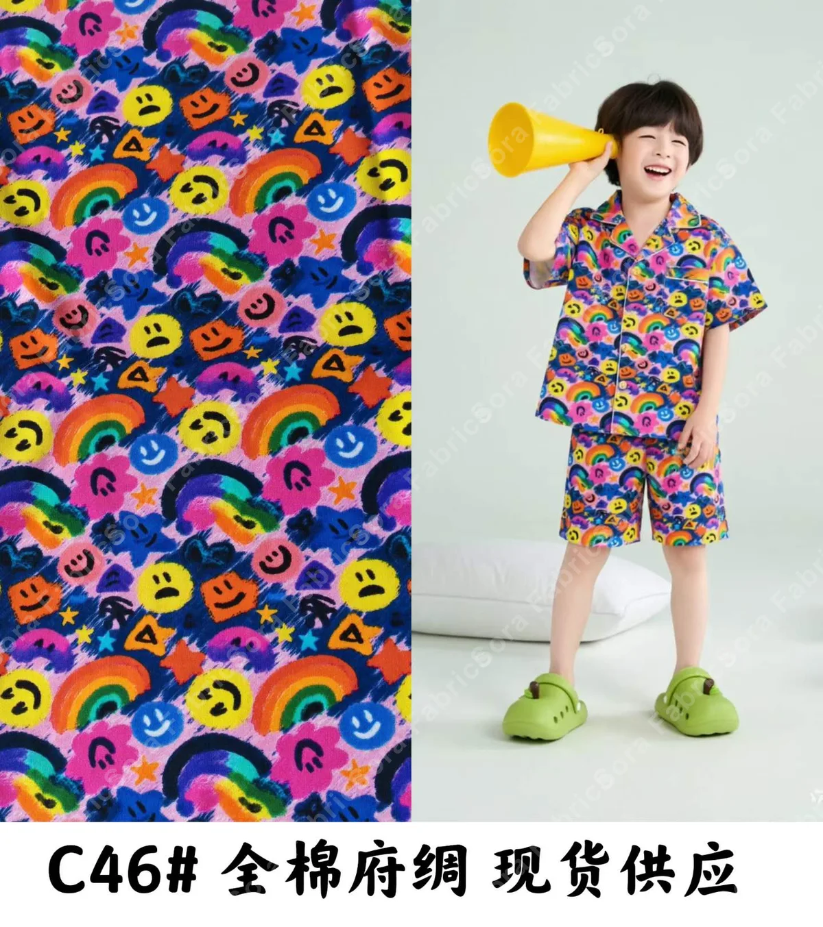 Smiley rainbow doodle cotton poplin for kids shirt