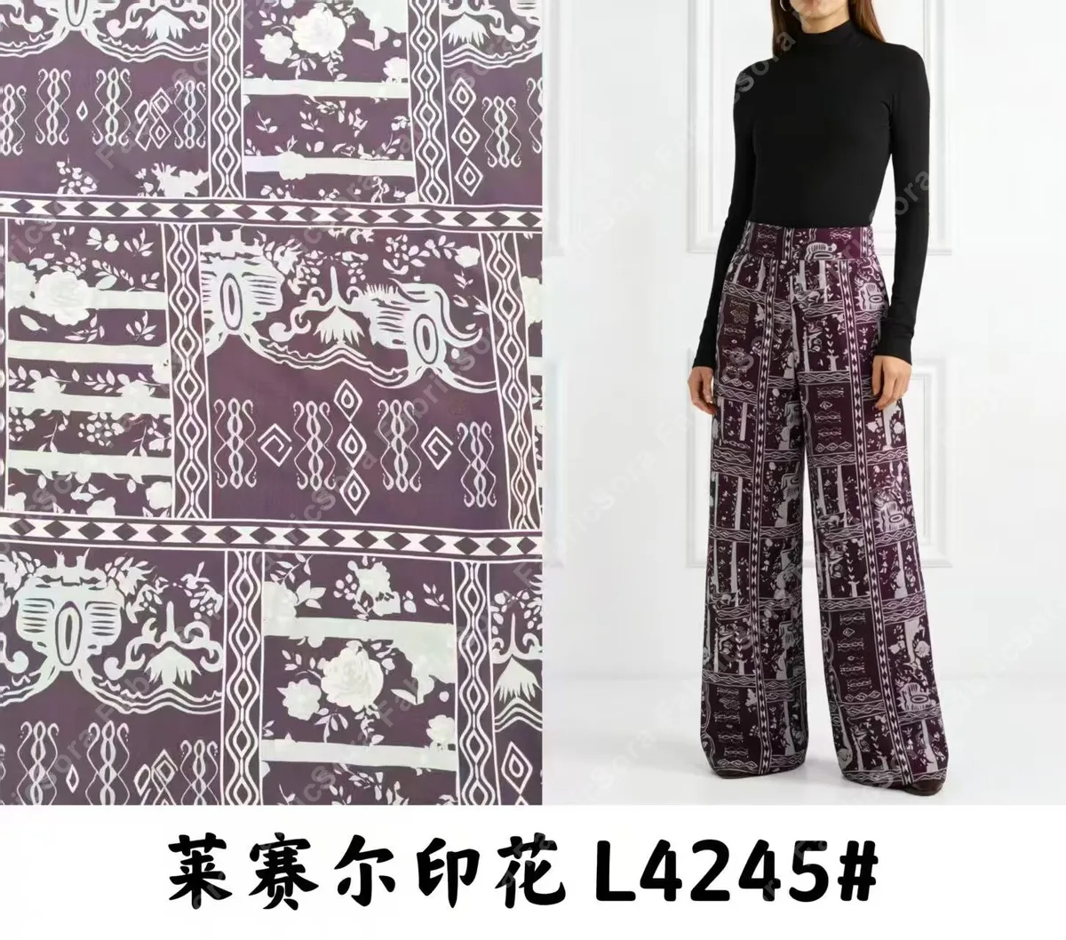 Lyocell blend bohemian fabric showing elegant sheen