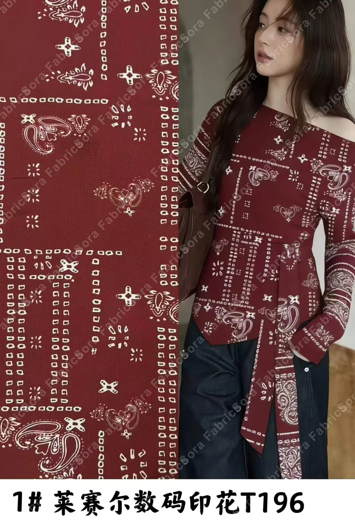 Topraksı tonlarda premium boho lyocell kumaş