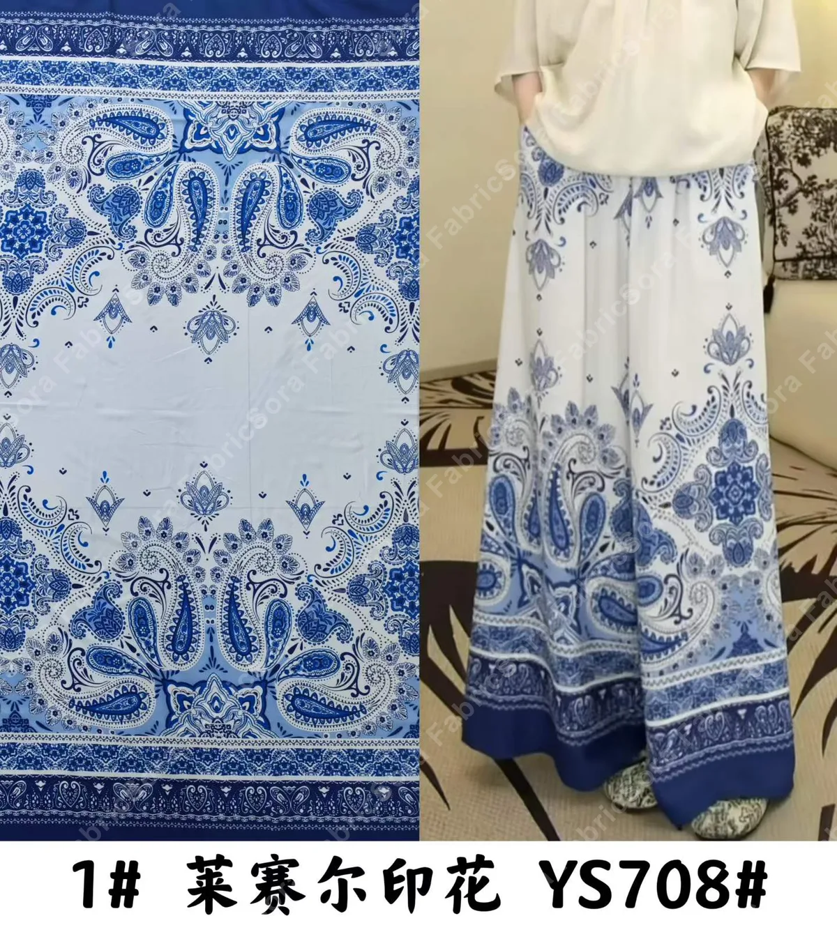 Estampa placement em lyocell para vestido longo até o chão