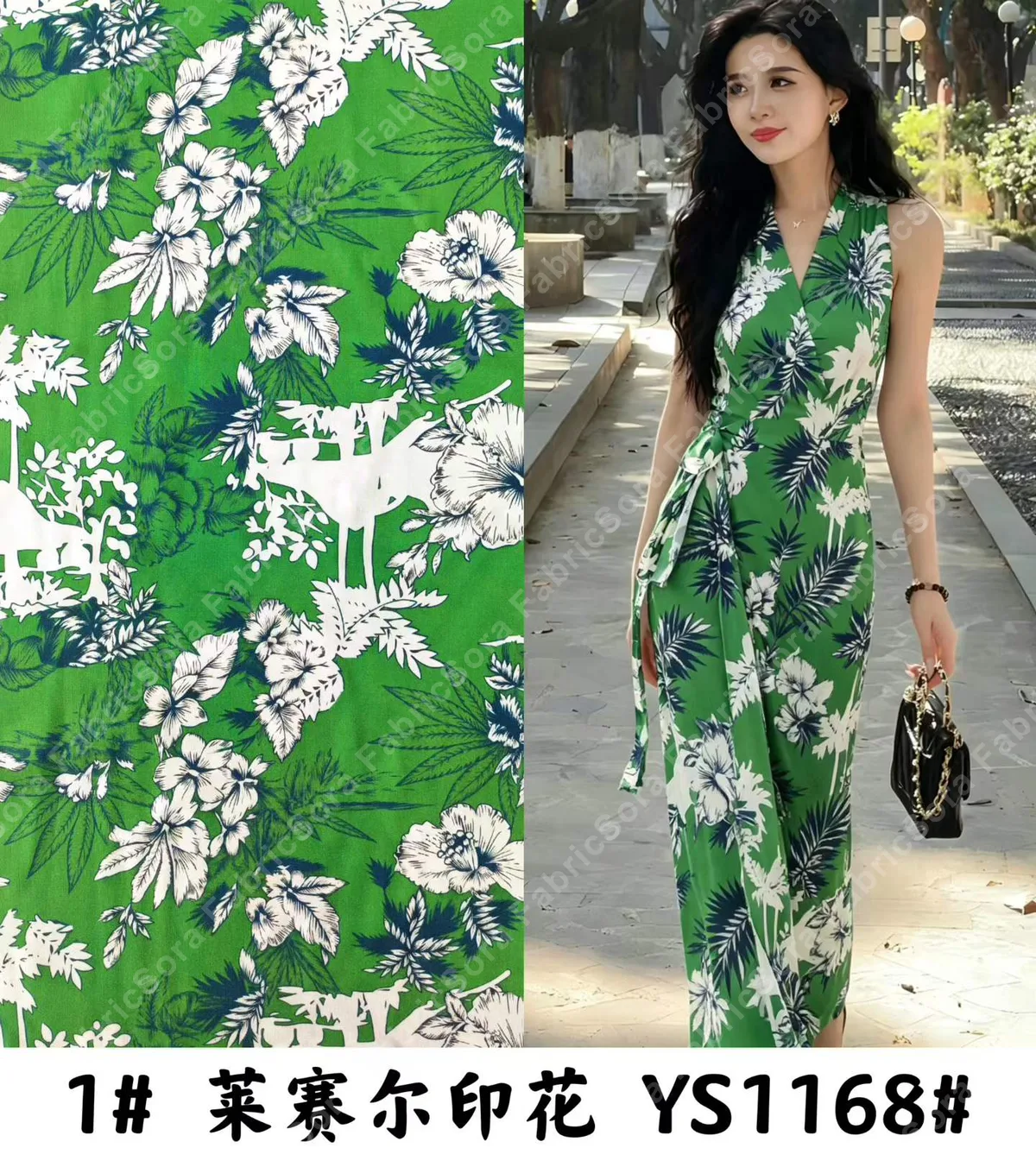 Tela lyocell floración tropical en verde esmeralda con florales blancos