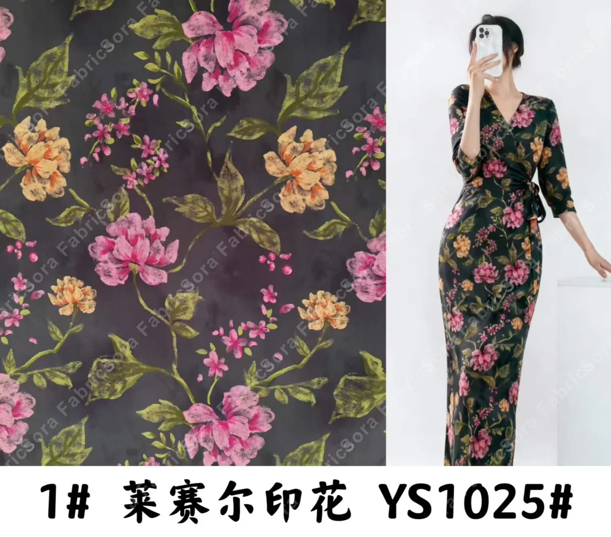 Mezcla lyocell rayon follaje jungla para vestido maxi