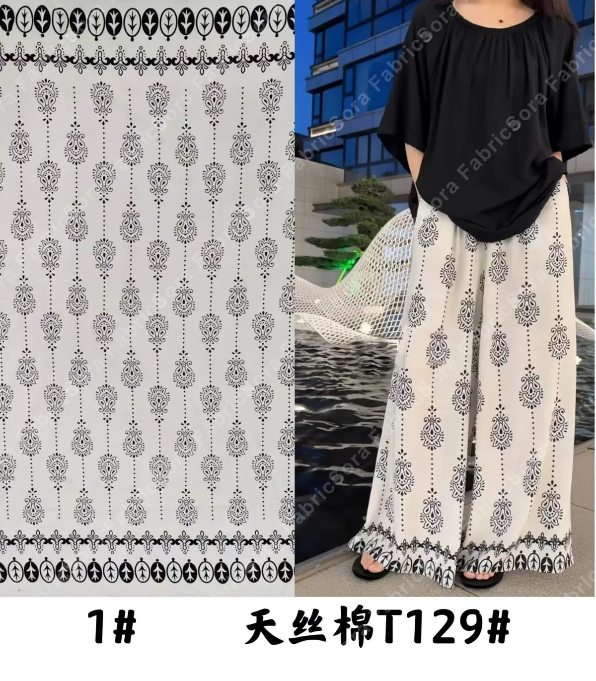 Placement print rayon fabric with engineered panel design