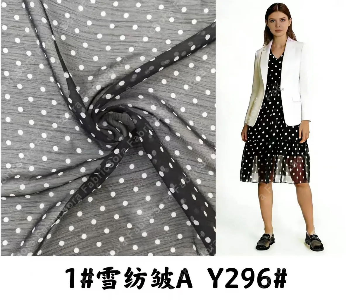 Tela rayon de lunares pequeños para blusas y vestidos