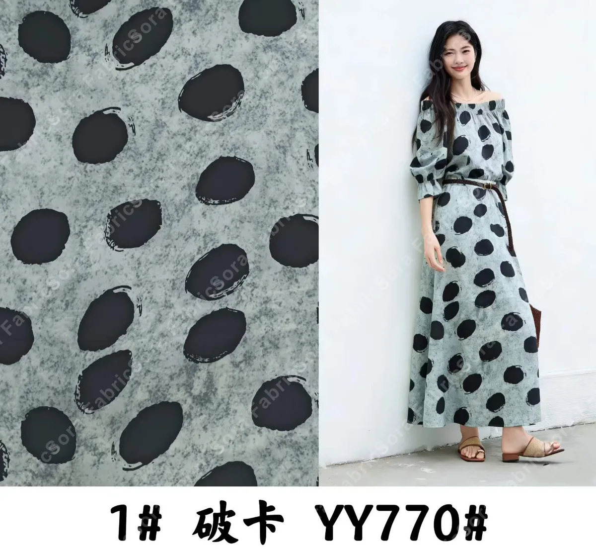Tela rayon viscose de lunares grandes con estampado statement