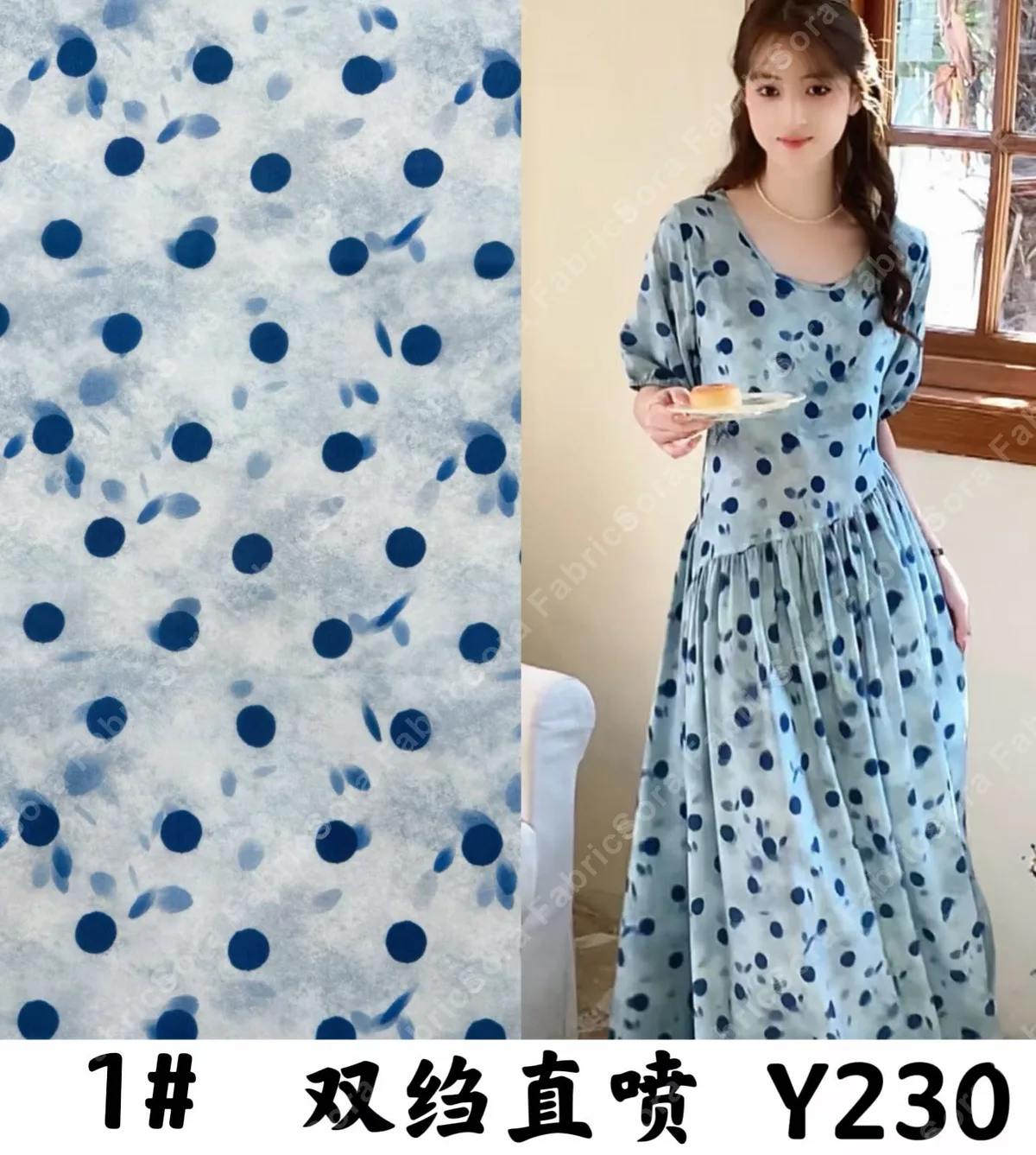 Rollo de rayon de lunares al por mayor con stock disponible