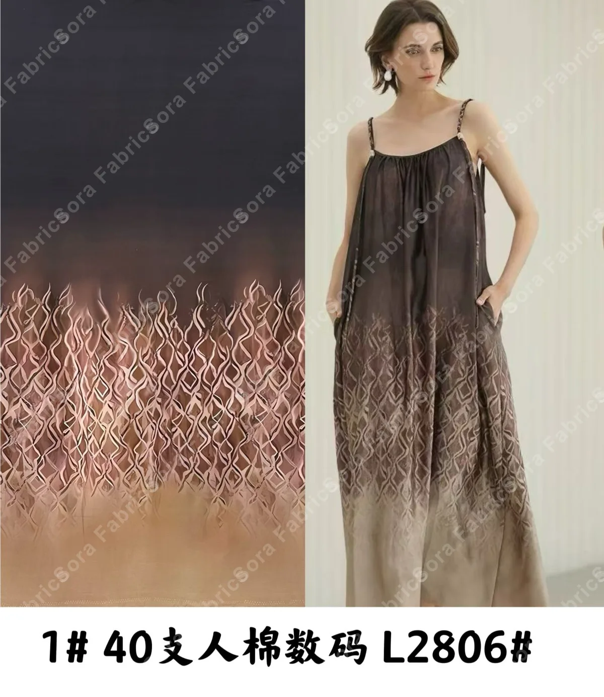 Tela rayon viscose borde enredadera ombre para vestido maxi
