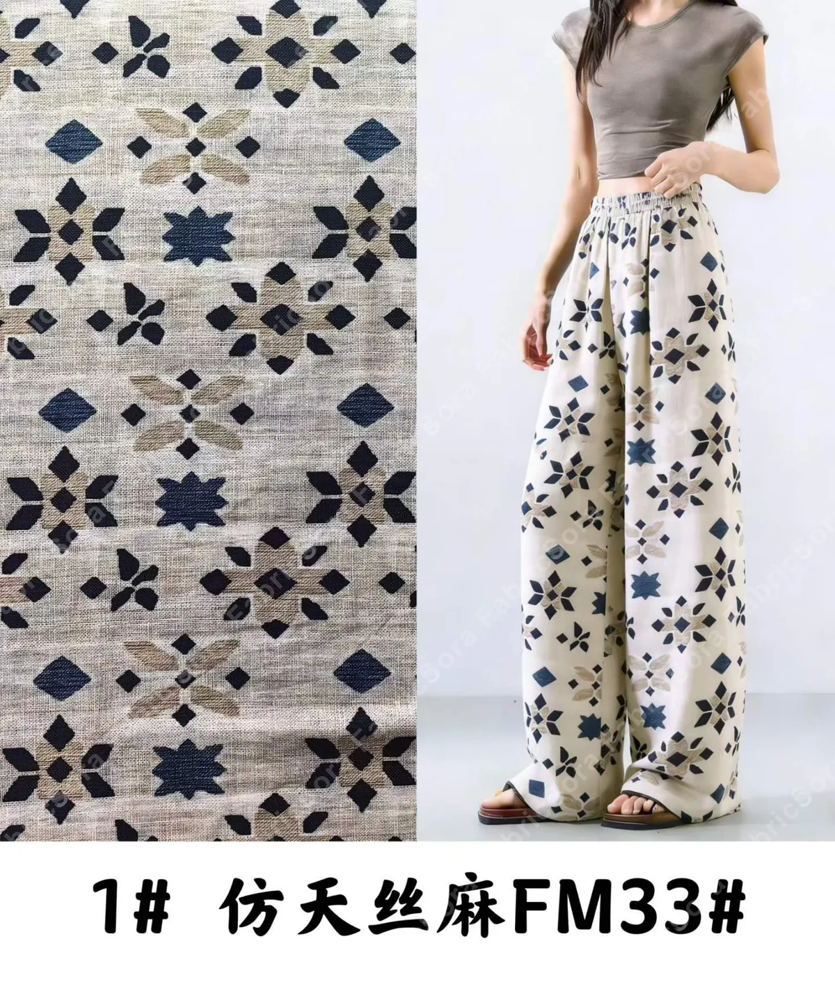 Bohemian style tencel-linen fabric with eclectic pattern