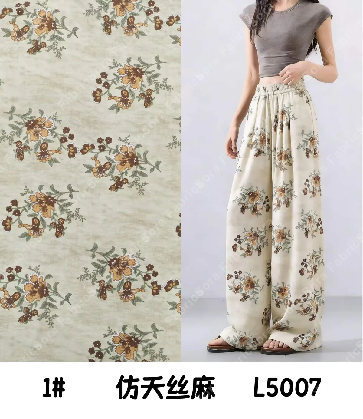 Faux tencel linen fabric close-up showing weave structure