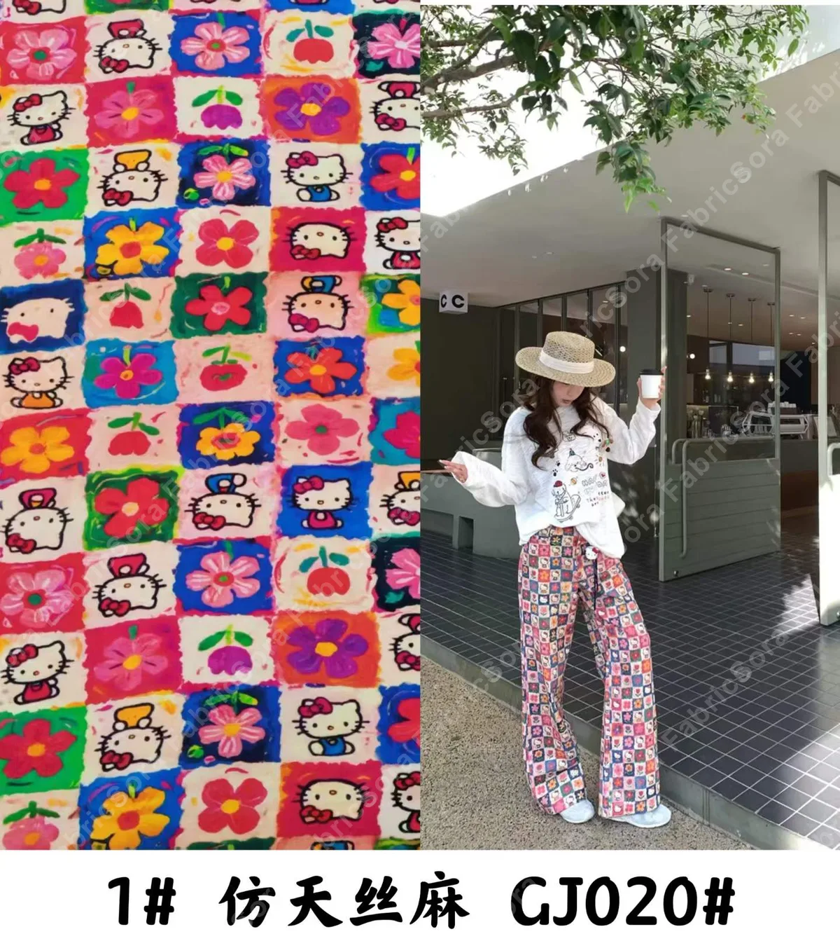 Primer plano del tencel-linen mostrando la nitidez del estampado