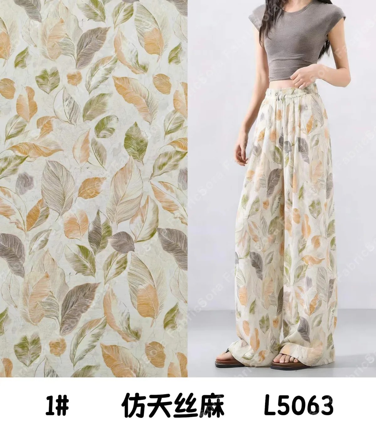 Vista de tela estampada tencel-linen al mayoreo