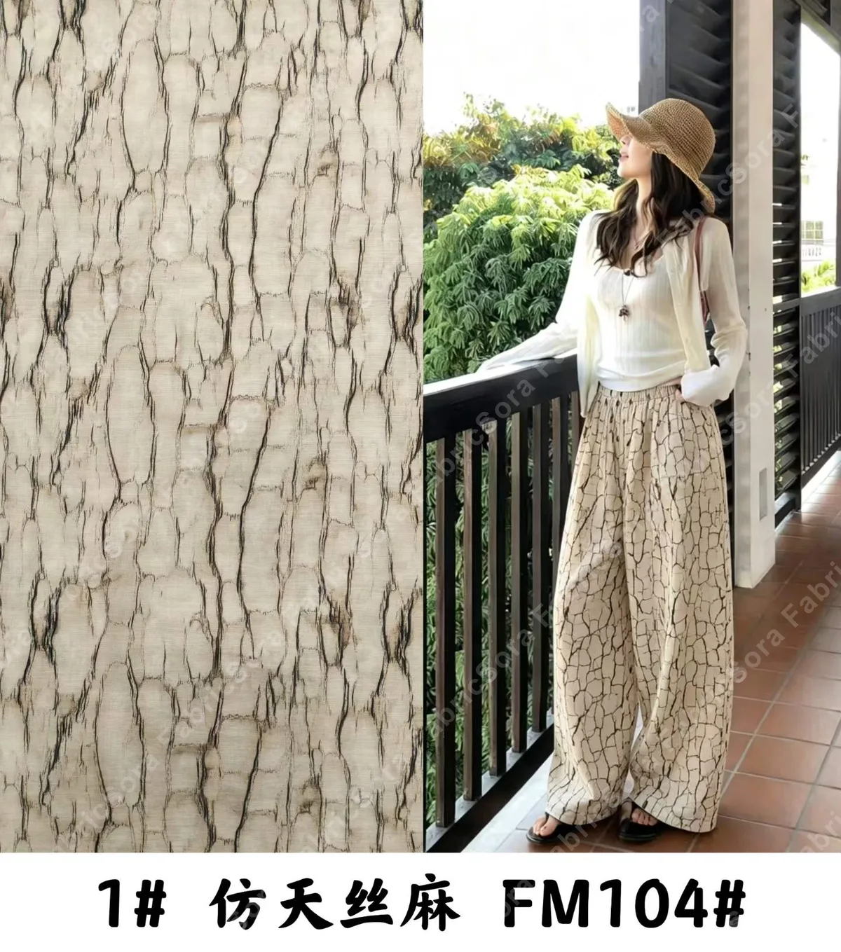 Primer plano de rollo de tela tencel-linen mayorista